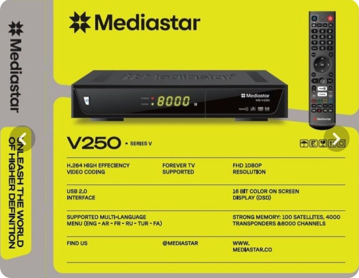 گیرنده دیجیتال مدیا استار مدل V250